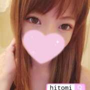 ヒメ日記 2025/02/20 09:34 投稿 ｈｉｔｏｍｉ（ひとみ） ソープランド メイド館 ラ・メイド