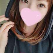 ヒメ日記 2025/02/27 12:54 投稿 ｈｉｔｏｍｉ（ひとみ） ソープランド メイド館 ラ・メイド