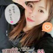 ヒメ日記 2025/04/21 00:04 投稿 ｈｉｔｏｍｉ（ひとみ） ソープランド メイド館 ラ・メイド