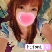 ヒメ日記 2025/05/01 16:19 投稿 ｈｉｔｏｍｉ（ひとみ） ソープランド メイド館 ラ・メイド