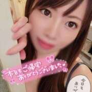 ヒメ日記 2025/05/03 16:04 投稿 ｈｉｔｏｍｉ（ひとみ） ソープランド メイド館 ラ・メイド