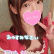 ヒメ日記 2025/05/13 23:19 投稿 ｈｉｔｏｍｉ（ひとみ） ソープランド メイド館 ラ・メイド