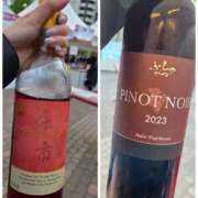 ヒメ日記 2025/05/23 13:18 投稿 ｈｉｔｏｍｉ（ひとみ） ソープランド メイド館 ラ・メイド