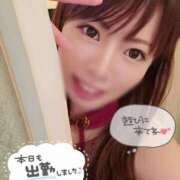 ヒメ日記 2025/06/06 17:04 投稿 ｈｉｔｏｍｉ（ひとみ） ソープランド メイド館 ラ・メイド