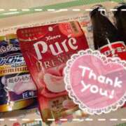 ヒメ日記 2025/06/14 16:33 投稿 ｈｉｔｏｍｉ（ひとみ） ソープランド メイド館 ラ・メイド