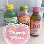 ヒメ日記 2025/06/29 19:03 投稿 ｈｉｔｏｍｉ（ひとみ） ソープランド メイド館 ラ・メイド