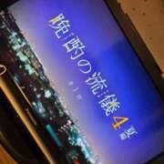 ヒメ日記 2025/07/01 11:13 投稿 ｈｉｔｏｍｉ（ひとみ） ソープランド メイド館 ラ・メイド