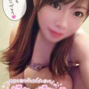 ヒメ日記 2025/07/06 16:12 投稿 ｈｉｔｏｍｉ（ひとみ） ソープランド メイド館 ラ・メイド