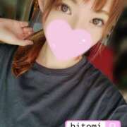 ヒメ日記 2025/07/29 15:00 投稿 ｈｉｔｏｍｉ（ひとみ） ソープランド メイド館 ラ・メイド