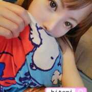 ヒメ日記 2025/08/06 10:57 投稿 ｈｉｔｏｍｉ（ひとみ） ソープランド メイド館 ラ・メイド