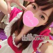 ヒメ日記 2025/08/06 17:15 投稿 ｈｉｔｏｍｉ（ひとみ） ソープランド メイド館 ラ・メイド