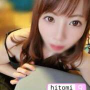 ヒメ日記 2025/08/20 01:12 投稿 ｈｉｔｏｍｉ（ひとみ） ソープランド メイド館 ラ・メイド