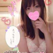 ヒメ日記 2025/09/09 10:15 投稿 ｈｉｔｏｍｉ（ひとみ） ソープランド メイド館 ラ・メイド