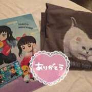 ヒメ日記 2025/09/11 15:36 投稿 ｈｉｔｏｍｉ（ひとみ） ソープランド メイド館 ラ・メイド