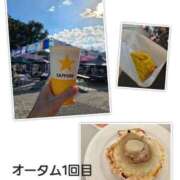 ヒメ日記 2025/09/13 09:42 投稿 ｈｉｔｏｍｉ（ひとみ） ソープランド メイド館 ラ・メイド