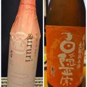 ヒメ日記 2025/09/25 11:18 投稿 ｈｉｔｏｍｉ（ひとみ） ソープランド メイド館 ラ・メイド