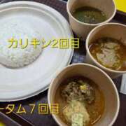 ヒメ日記 2025/09/29 11:51 投稿 ｈｉｔｏｍｉ（ひとみ） ソープランド メイド館 ラ・メイド