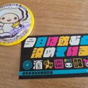 ヒメ日記 2025/10/02 11:54 投稿 ｈｉｔｏｍｉ（ひとみ） ソープランド メイド館 ラ・メイド