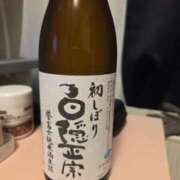 ヒメ日記 2025/12/21 12:20 投稿 ｈｉｔｏｍｉ（ひとみ） ソープランド メイド館 ラ・メイド