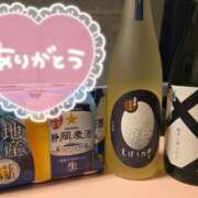 ヒメ日記 2026/01/12 14:49 投稿 ｈｉｔｏｍｉ（ひとみ） ソープランド メイド館 ラ・メイド