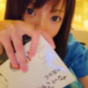 ヒメ日記 2026/01/16 22:49 投稿 ｈｉｔｏｍｉ（ひとみ） ソープランド メイド館 ラ・メイド