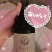 ヒメ日記 2026/03/01 00:03 投稿 ｈｉｔｏｍｉ（ひとみ） ソープランド メイド館 ラ・メイド