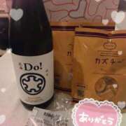 ヒメ日記 2026/04/25 19:06 投稿 ｈｉｔｏｍｉ（ひとみ） ソープランド メイド館 ラ・メイド