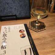 ヒメ日記 2026/09/20 12:00 投稿 ｈｉｔｏｍｉ（ひとみ） ソープランド メイド館 ラ・メイド