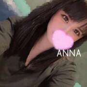 ヒメ日記 2024/12/14 09:04 投稿 杏奈（あんな） ソープランド メイド館 ラ・メイド