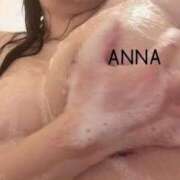 ヒメ日記 2024/12/22 17:09 投稿 杏奈（あんな） ソープランド メイド館 ラ・メイド