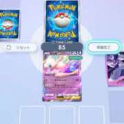 ヒメ日記 2024/12/26 23:12 投稿 杏奈（あんな） ソープランド メイド館 ラ・メイド