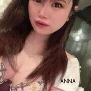 ヒメ日記 2025/01/07 19:15 投稿 杏奈（あんな） ソープランド メイド館 ラ・メイド