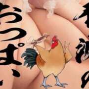 ヒメ日記 2025/01/13 08:45 投稿 杏奈（あんな） ソープランド メイド館 ラ・メイド