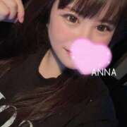 ヒメ日記 2025/01/20 10:42 投稿 杏奈（あんな） ソープランド メイド館 ラ・メイド