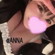 ヒメ日記 2025/01/21 14:27 投稿 杏奈（あんな） ソープランド メイド館 ラ・メイド