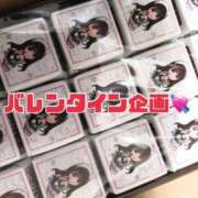 ヒメ日記 2025/01/29 22:50 投稿 杏奈（あんな） ソープランド メイド館 ラ・メイド