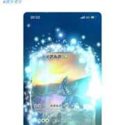 ヒメ日記 2025/01/30 21:13 投稿 杏奈（あんな） ソープランド メイド館 ラ・メイド