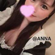 ヒメ日記 2025/03/01 09:52 投稿 杏奈（あんな） ソープランド メイド館 ラ・メイド