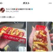 ヒメ日記 2025/03/13 10:48 投稿 杏奈（あんな） ソープランド メイド館 ラ・メイド