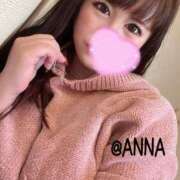 ヒメ日記 2025/03/14 14:04 投稿 杏奈（あんな） ソープランド メイド館 ラ・メイド