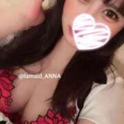 ヒメ日記 2025/03/18 08:48 投稿 杏奈（あんな） ソープランド メイド館 ラ・メイド