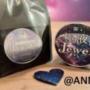 ヒメ日記 2025/03/23 00:04 投稿 杏奈（あんな） ソープランド メイド館 ラ・メイド