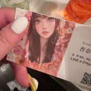 ヒメ日記 2025/03/23 12:14 投稿 杏奈（あんな） ソープランド メイド館 ラ・メイド