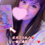 ヒメ日記 2025/04/05 01:48 投稿 杏奈（あんな） ソープランド メイド館 ラ・メイド