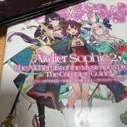ヒメ日記 2025/04/20 20:04 投稿 杏奈（あんな） ソープランド メイド館 ラ・メイド