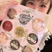 ヒメ日記 2025/05/03 22:49 投稿 杏奈（あんな） ソープランド メイド館 ラ・メイド