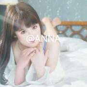 ヒメ日記 2025/05/04 00:04 投稿 杏奈（あんな） ソープランド メイド館 ラ・メイド