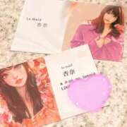 ヒメ日記 2025/05/08 21:19 投稿 杏奈（あんな） ソープランド メイド館 ラ・メイド