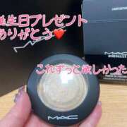 ヒメ日記 2025/05/11 00:48 投稿 杏奈（あんな） ソープランド メイド館 ラ・メイド