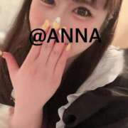 ヒメ日記 2025/05/14 10:03 投稿 杏奈（あんな） ソープランド メイド館 ラ・メイド